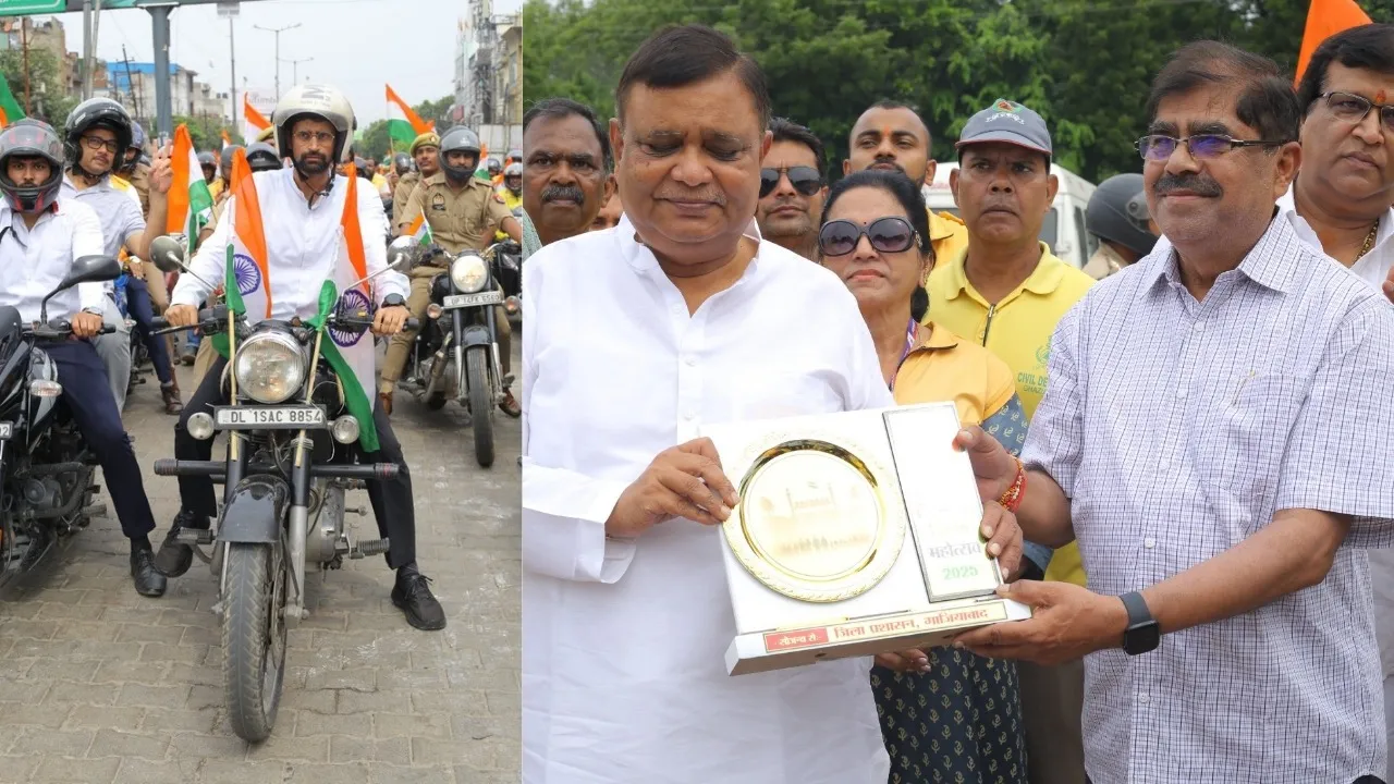 20250813_143544_0000