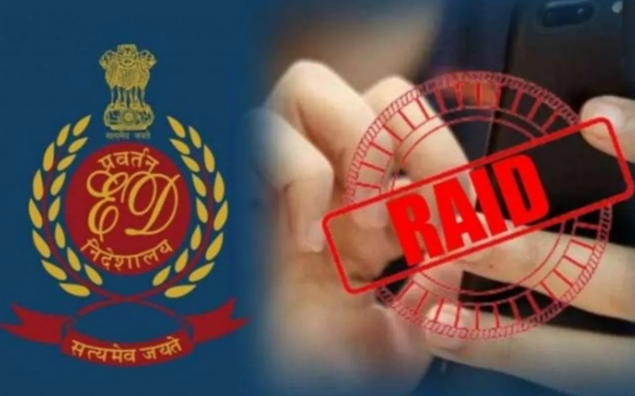ED Raid Bihar