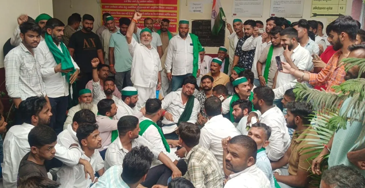 वाईवीएन