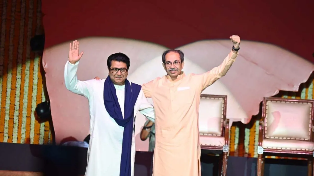 maharashtra politics