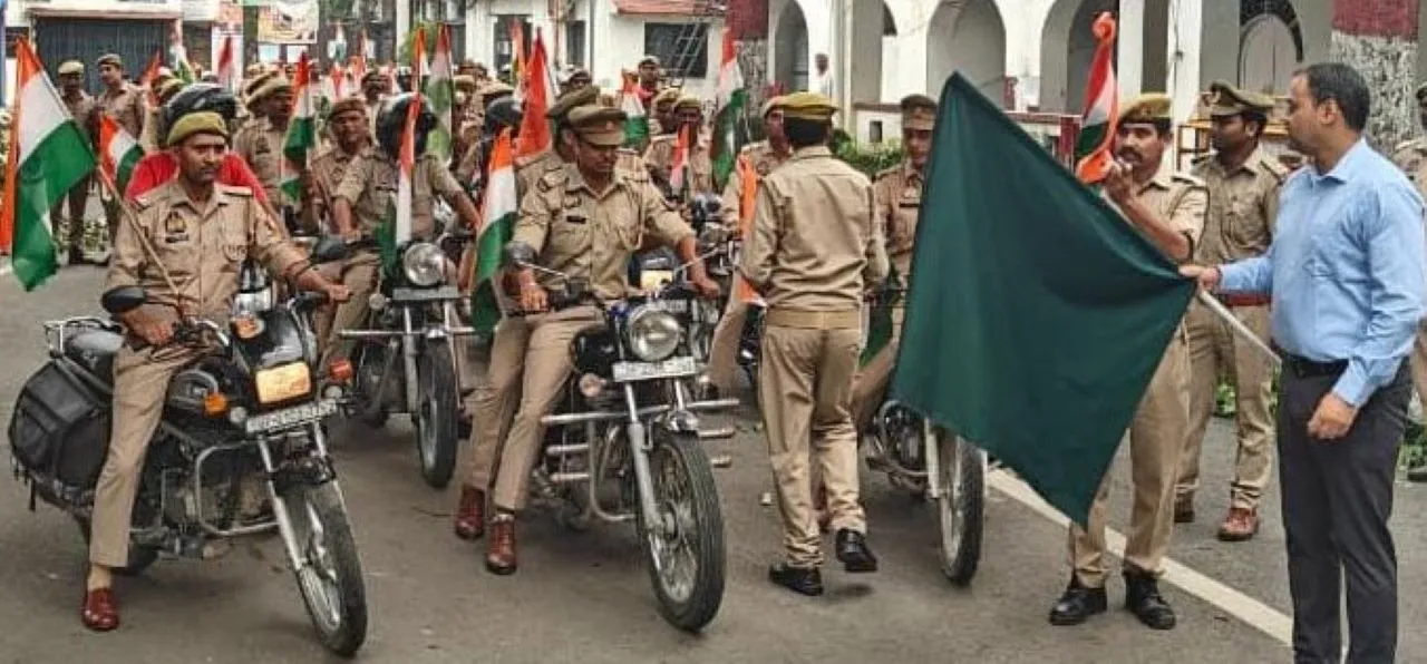 वाईवीएन