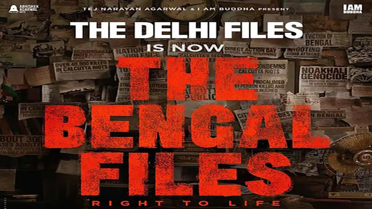 TheBengalFiles