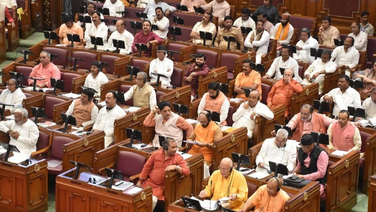 up assembly monsoon session