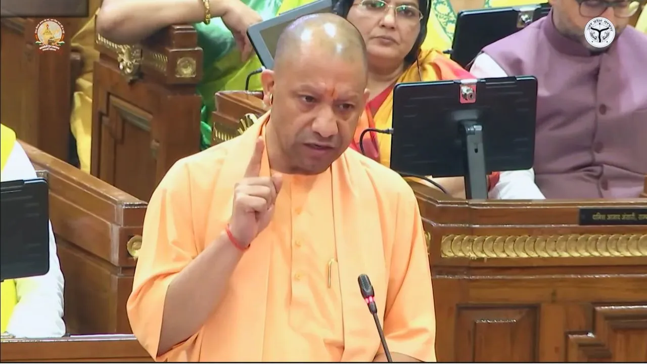 cm yogi