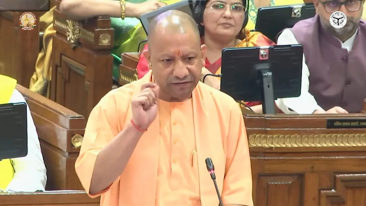 cm yogi adityanath