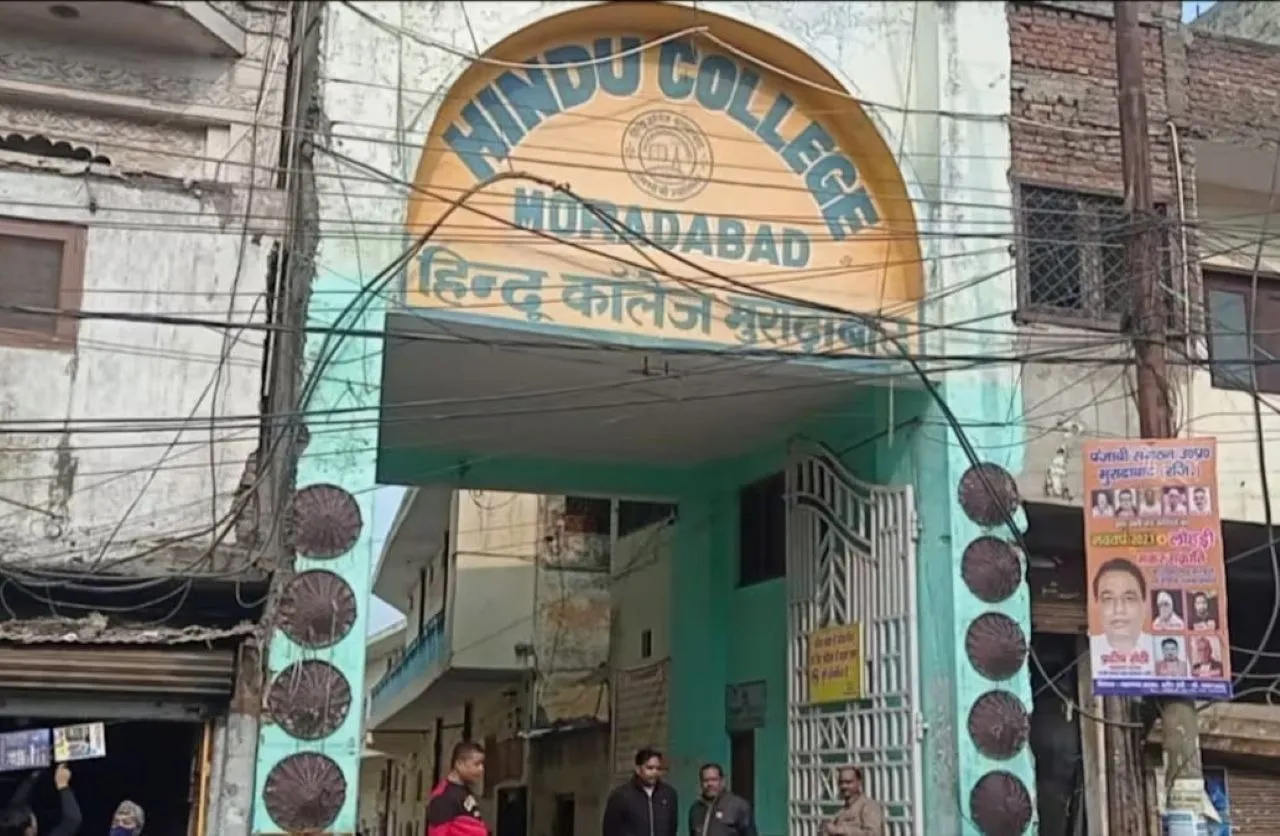 वाईवीएन