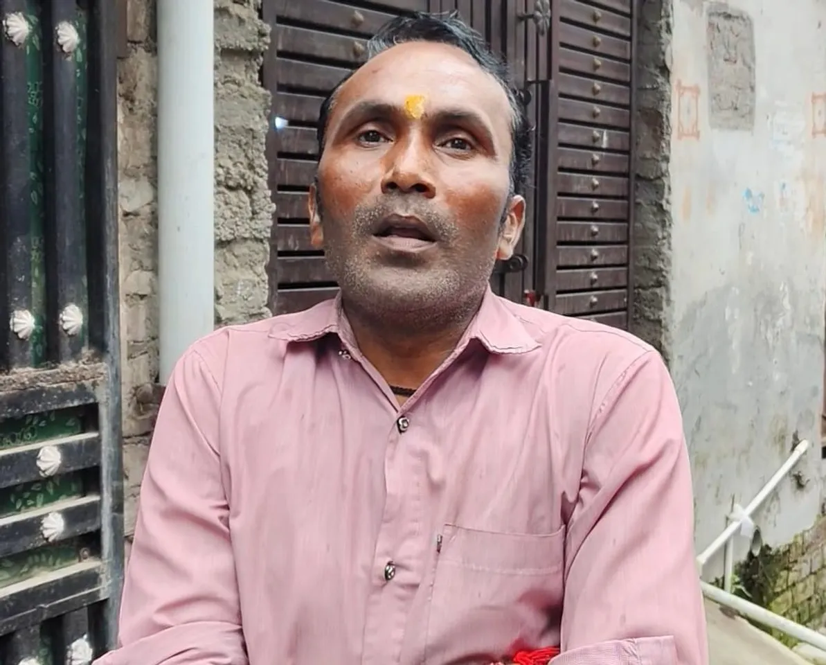 वाईवीएन