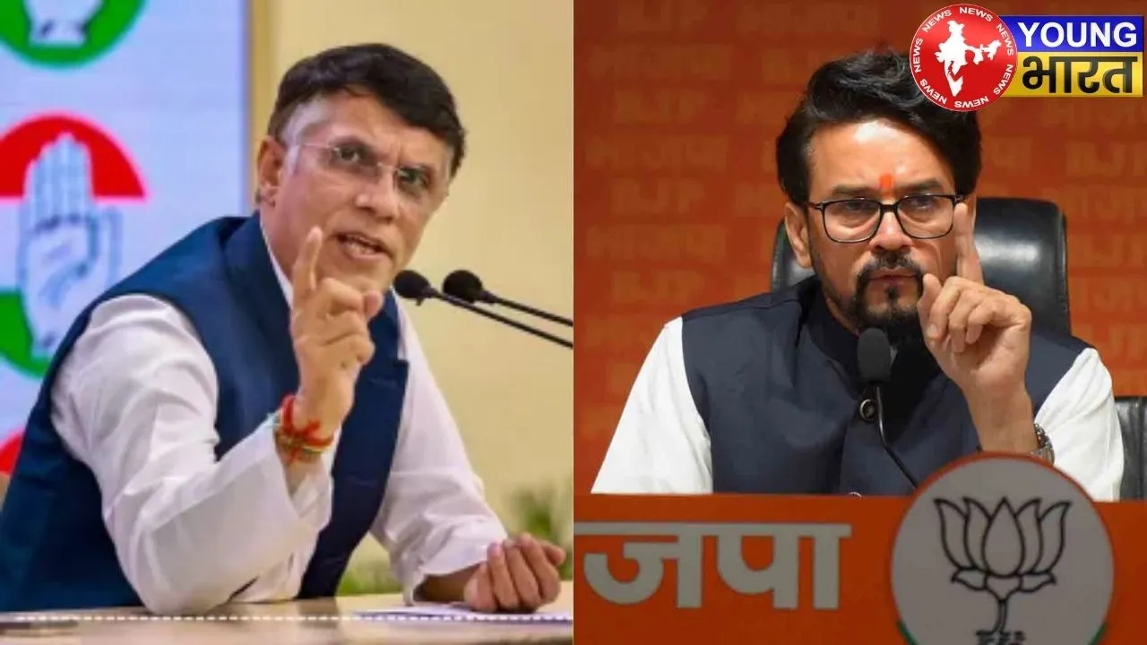 Pawan Khera and Anurag Thakur