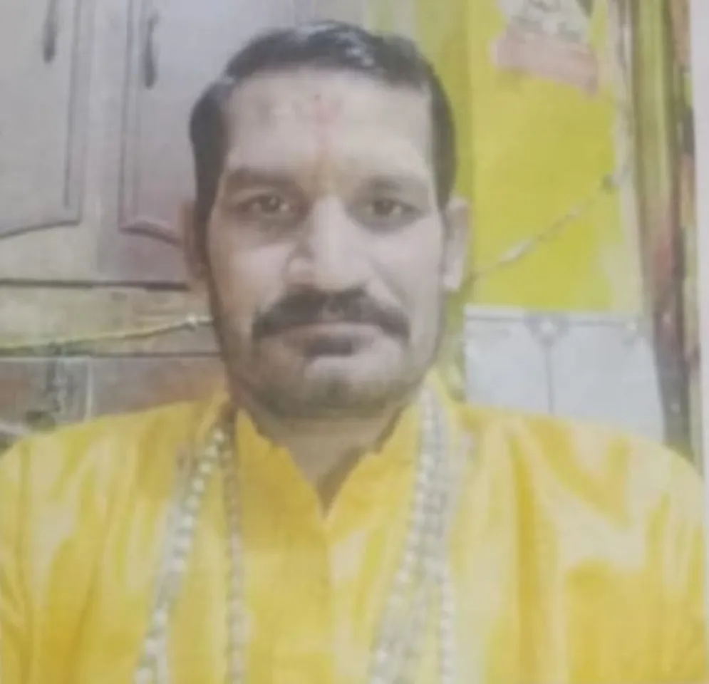 वाईवीएन