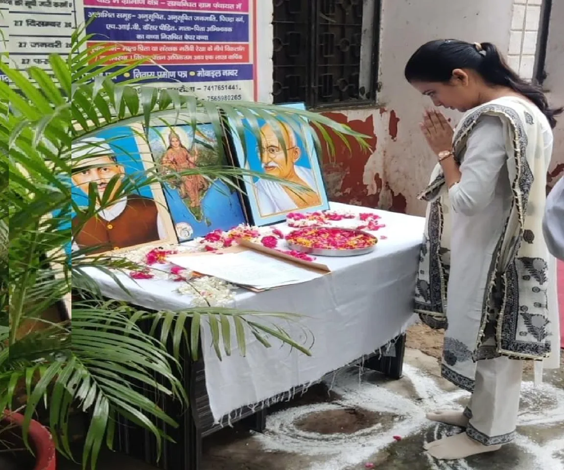 रामपुर