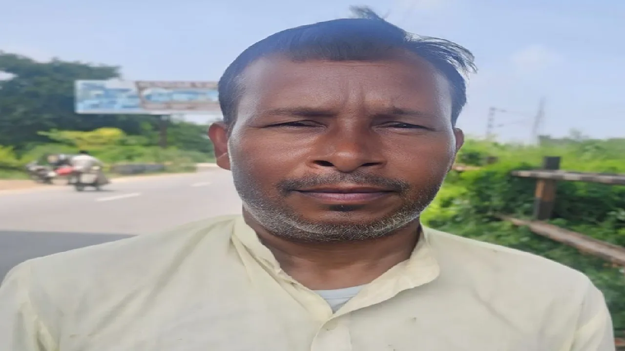 Hathras Scholarship Scam