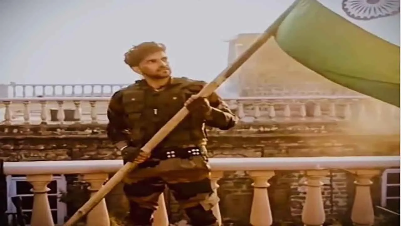 IndependenceDayfilmstar