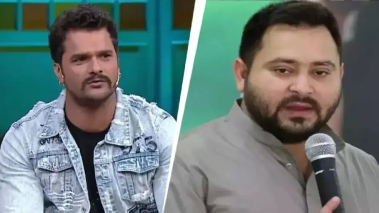 Khesari Lal Yadav Tejashwi Yadav