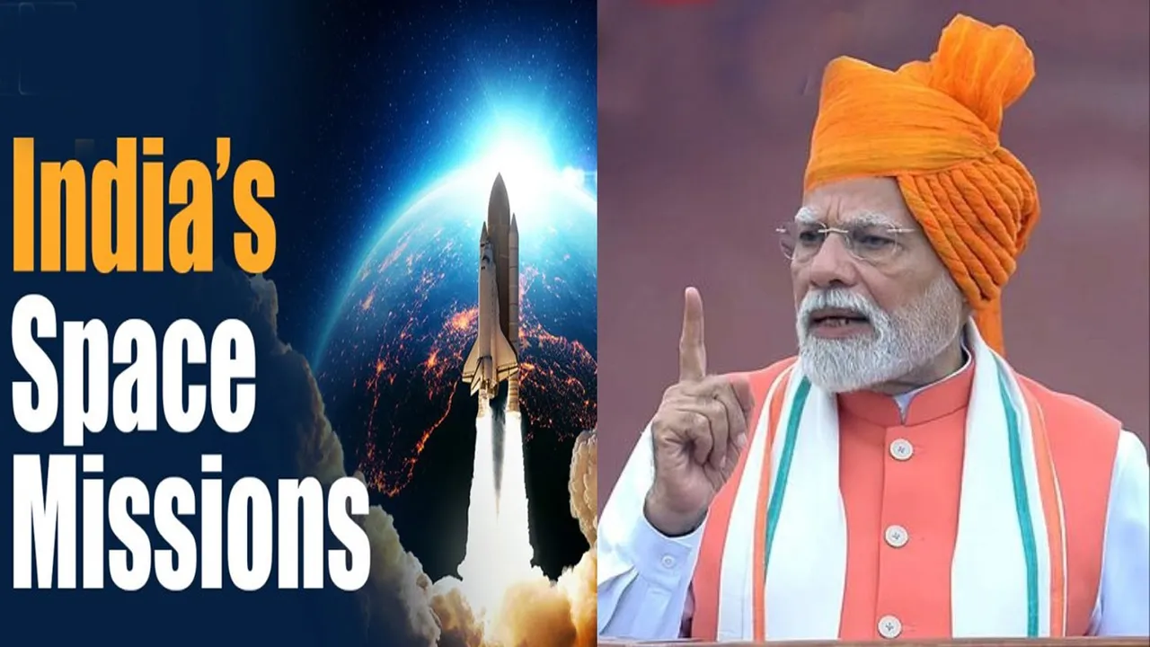 स्पेस कार्यक्रम की घोषणा से दुनिया हैरान! जानें PM मोदी का अंतरिक्ष विजन | यंग भारत न्यूज