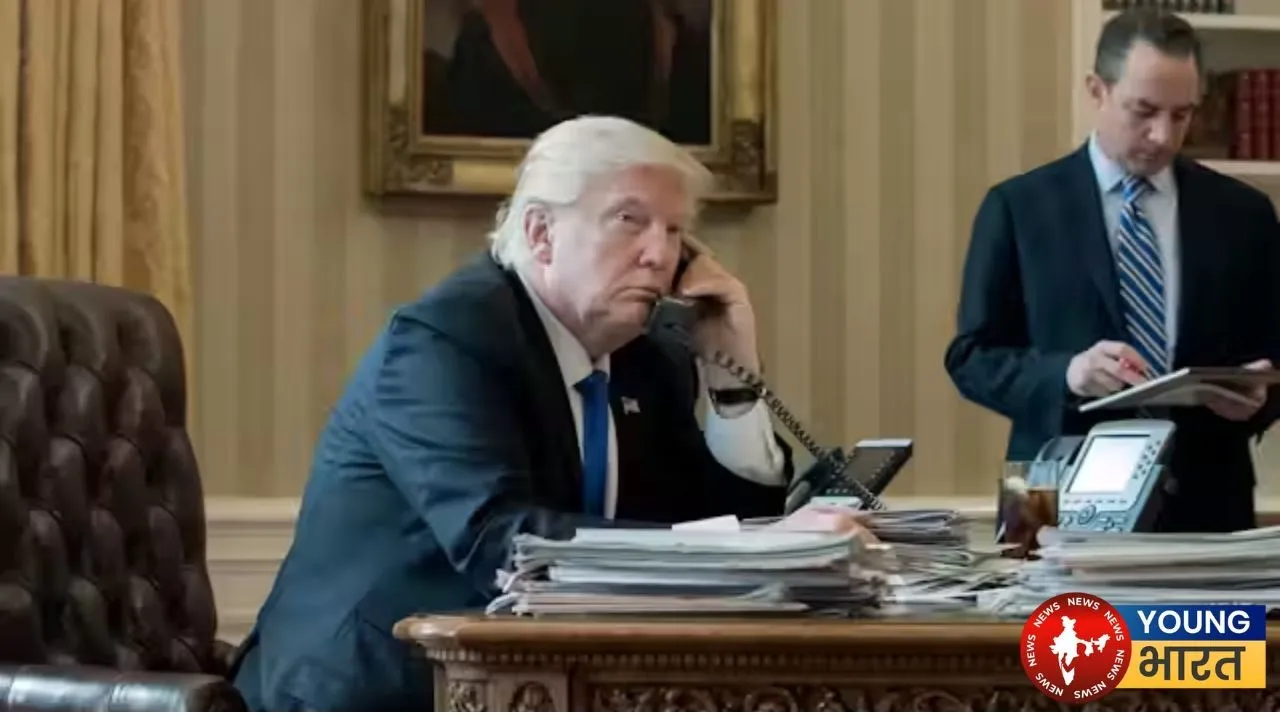 Trump phone call