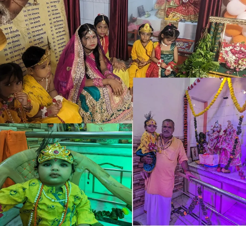 रामपुर