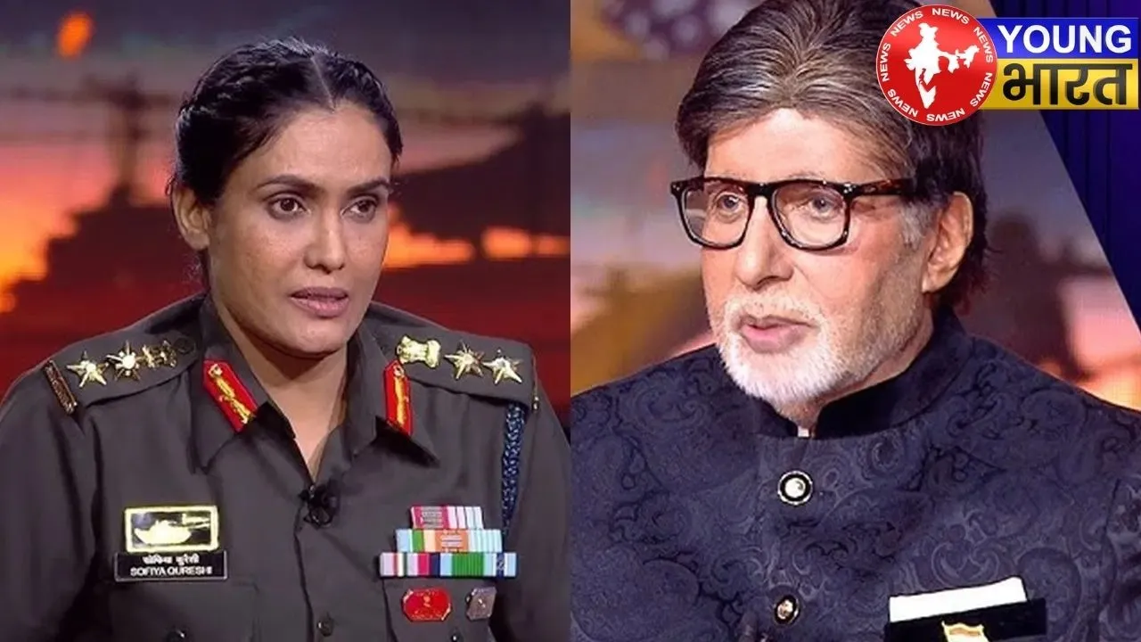 Army's female officer joined Kaun Banega Crorepati 17