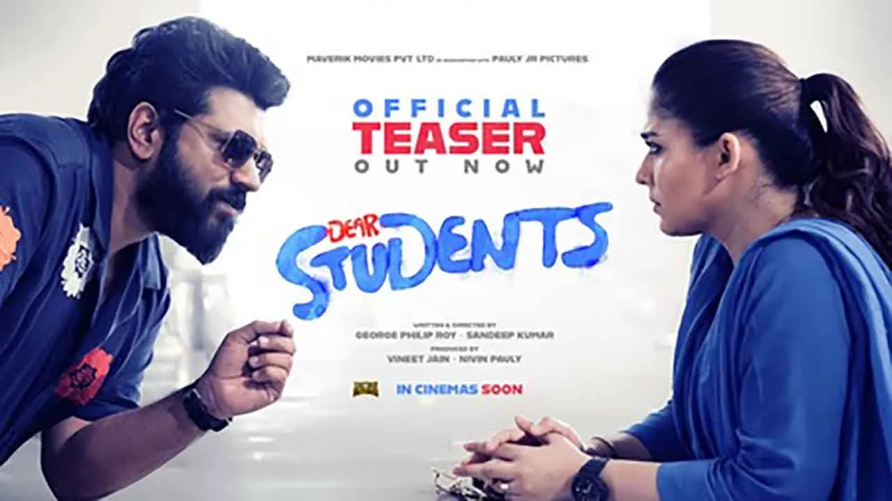 FilmDearStudent