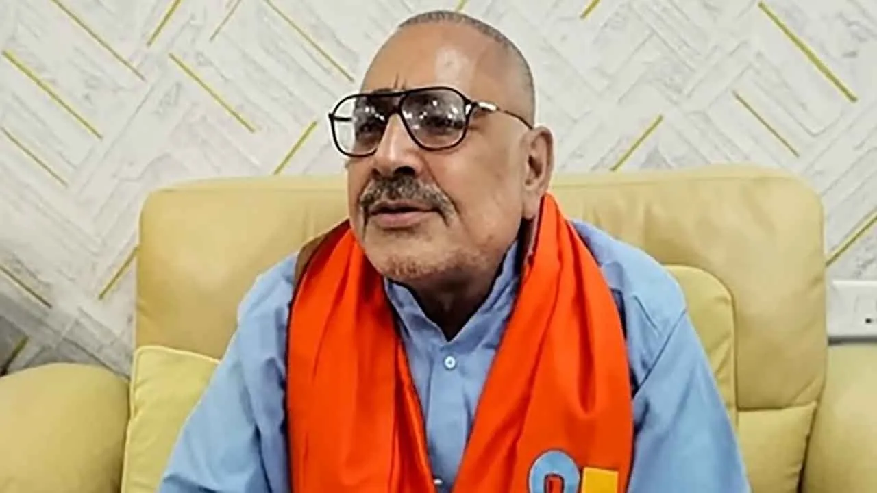 GIRIRAJSINGH