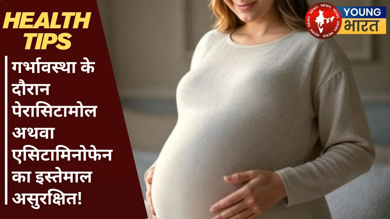 Health tips