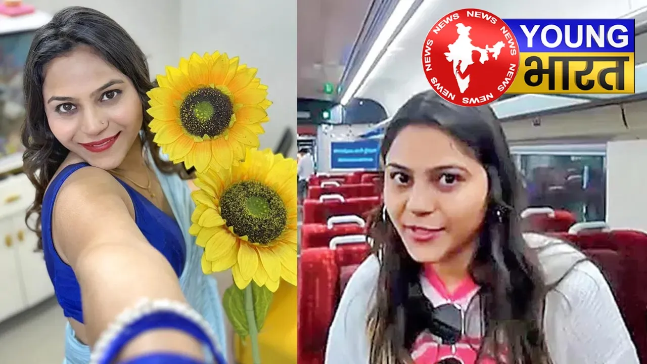 YouTuber Jyoti Malhotra Case : 2500 पन्नों की चार्जशीट में सनसनीखेज खुलासे, जानकर हैरान रह जाएंगे | यंग भारत न्यूज