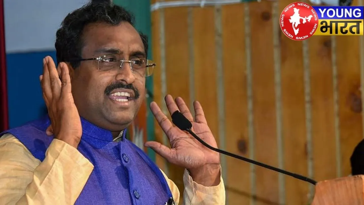 Ram Madhav