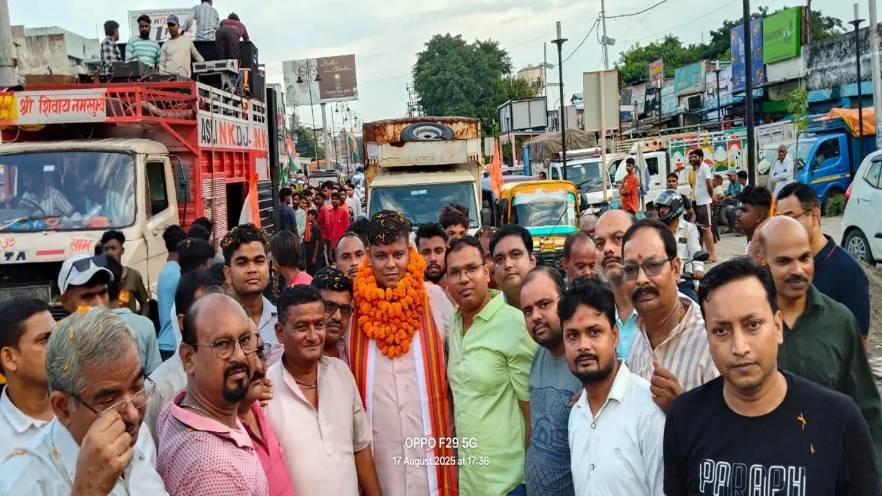 रामपुर