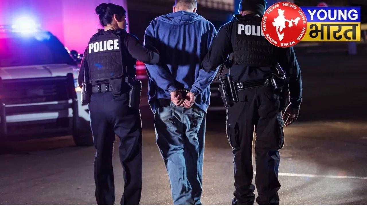Arrest Simbolic Image