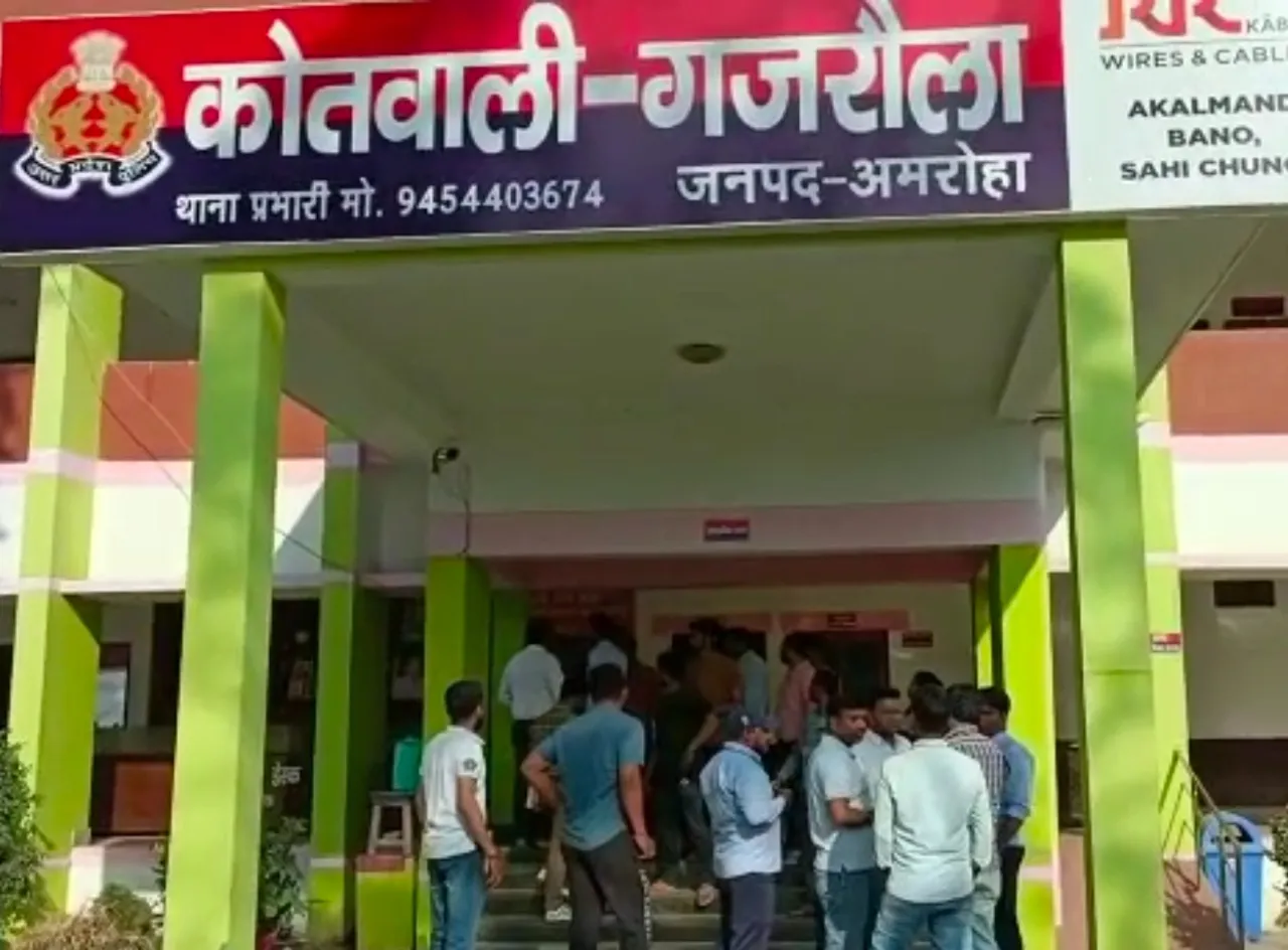 वाईवीएन