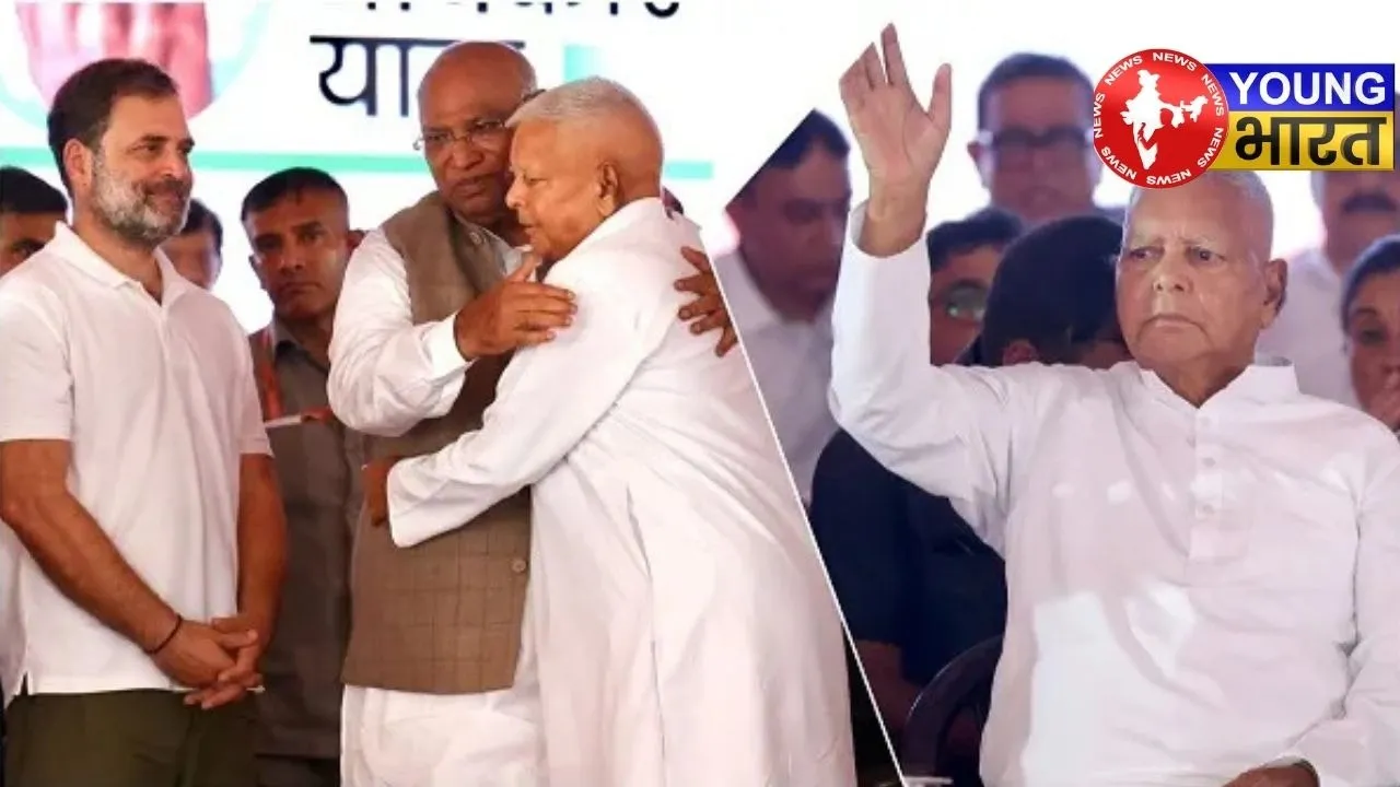 Lalu Yadav and Kharge