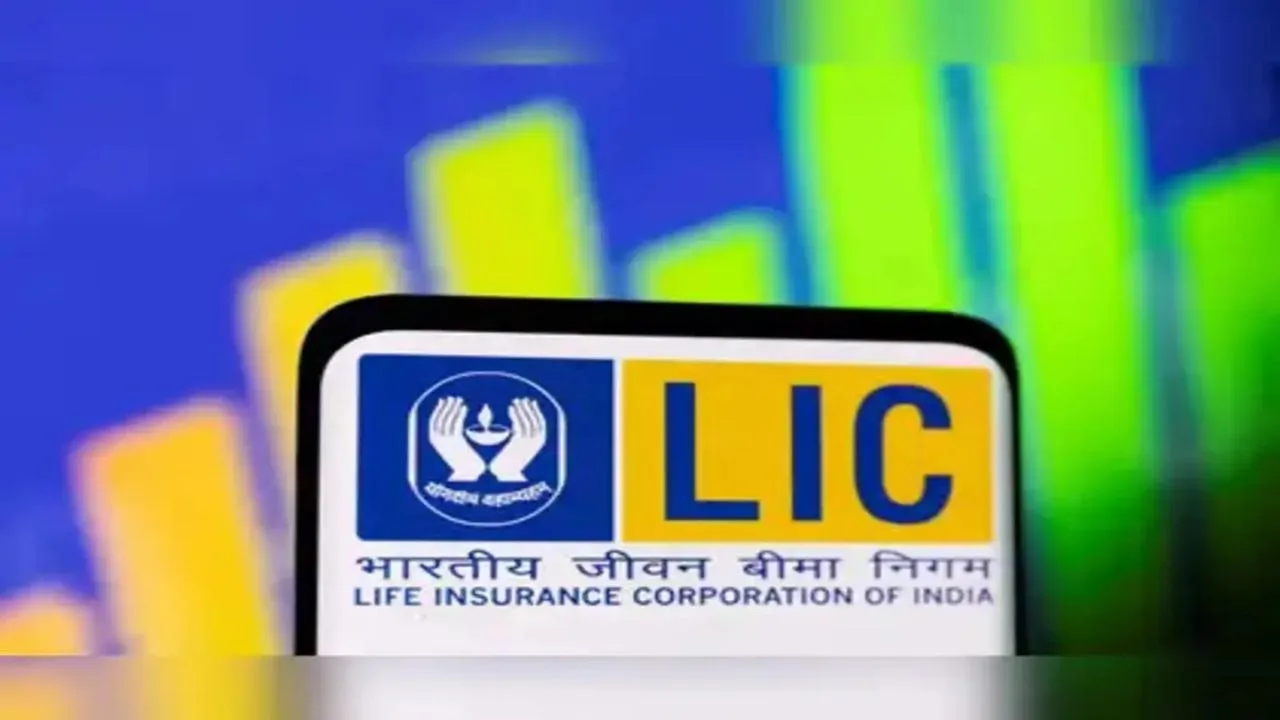 LIC vacancy