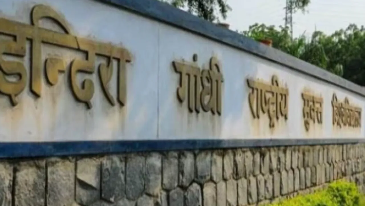रामपुर