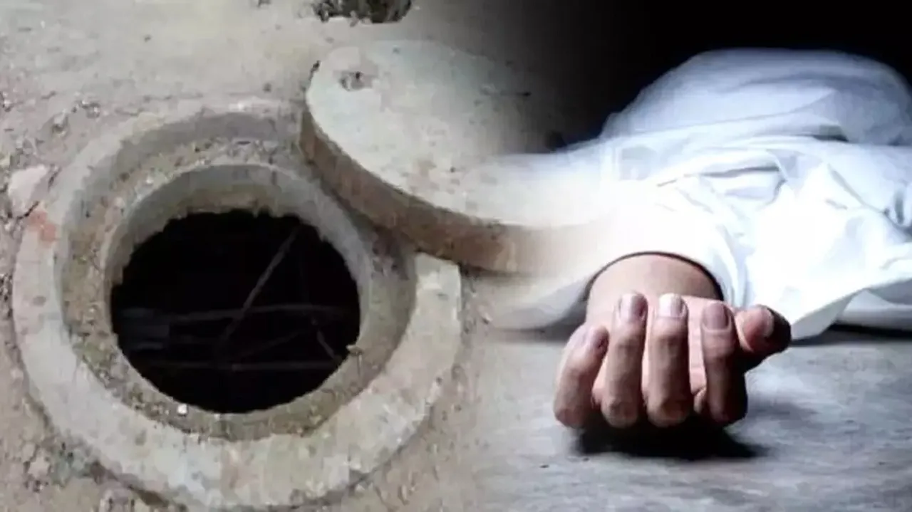sewer tank cleaning deaths