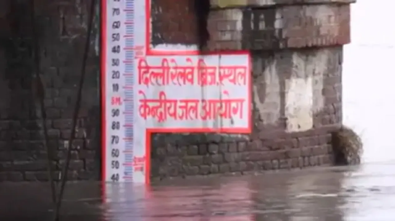 Yamuna water lavel