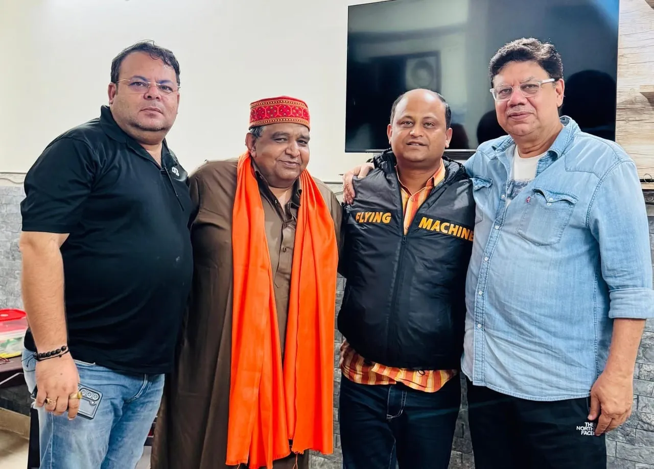 रामपुर