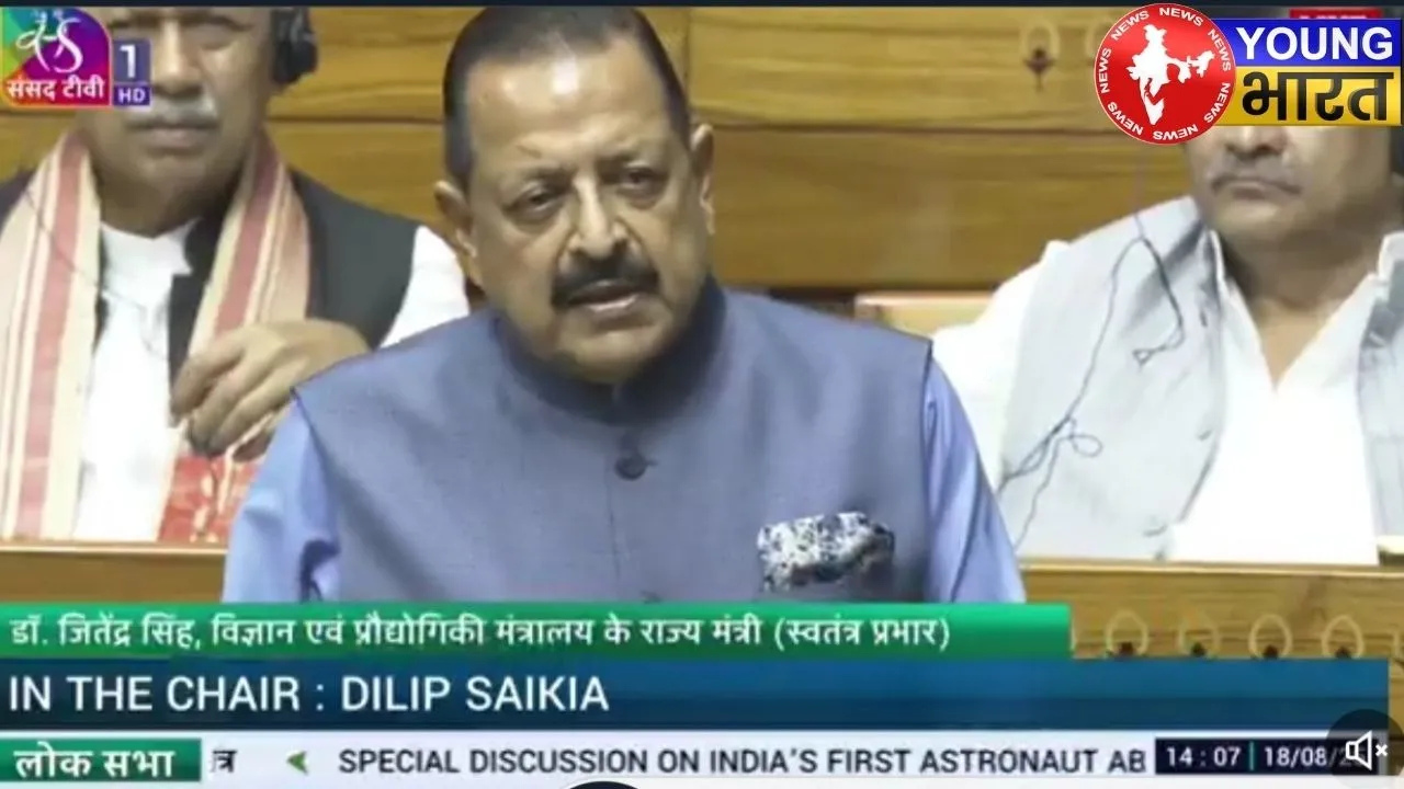 Dr. Jitendra Singh