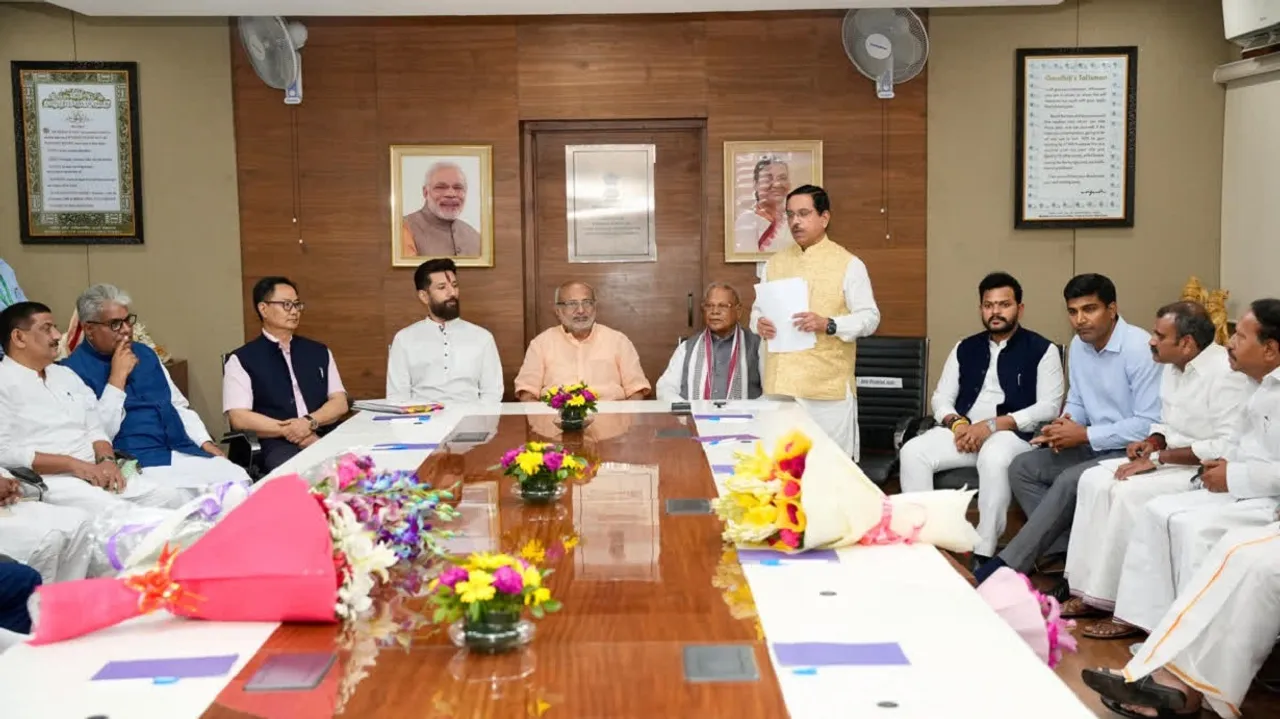 NDA MEETING
