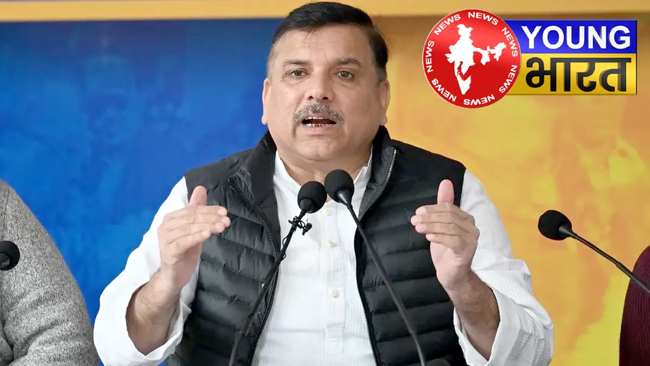 चुनाव आयोग पर बरसे संजय सिंह बोले— 'वोट चुराए और धांधली की है' | यंग भारत न्यूज