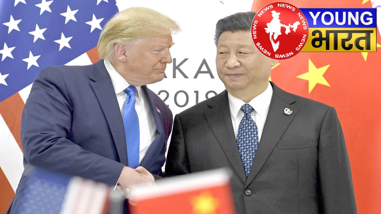 ड्रैगन पर बरसता US का प्रेम - India पर टैरिफ का दबाव - जानें क्या है Trump का टैरिफ वार? | यंग भारत न्यूज