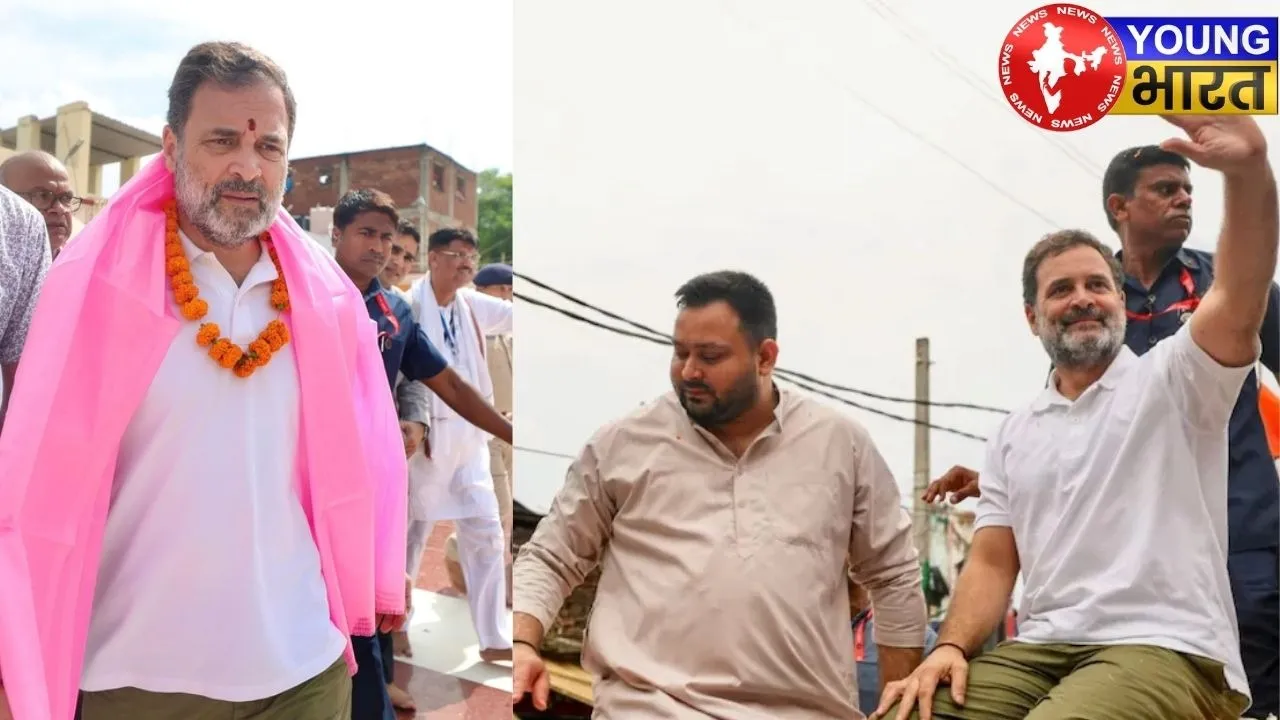 Voter Adhikar Yatra