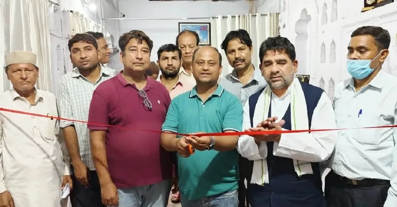 रामपुर