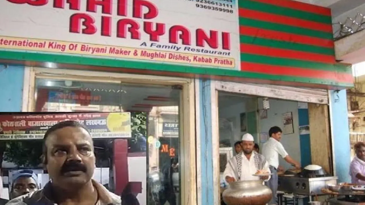 Biryani Shop Owner Attack