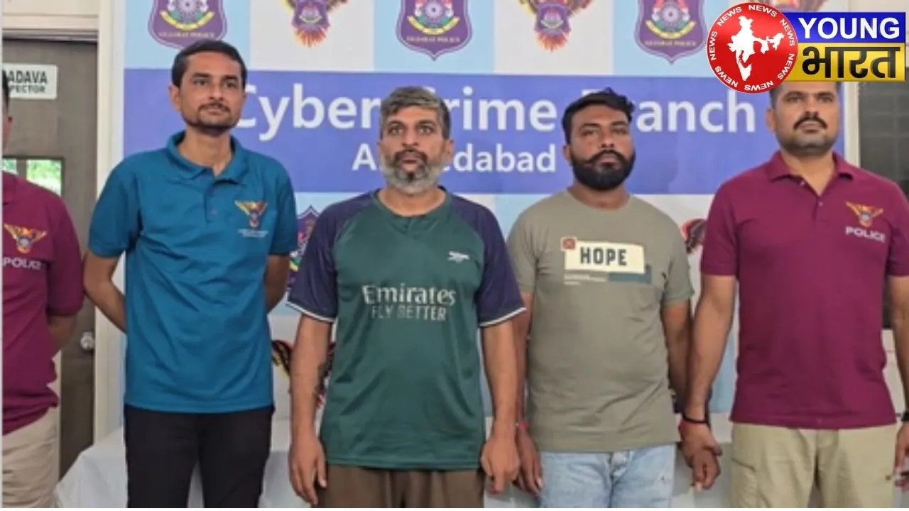 Cyber fraud accused in police custody