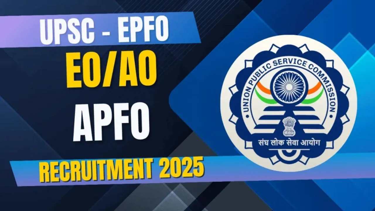 EPFO