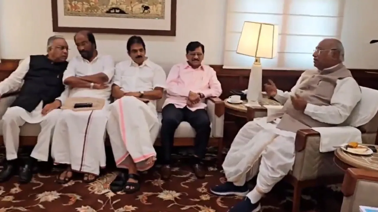 Kharge opposition meet