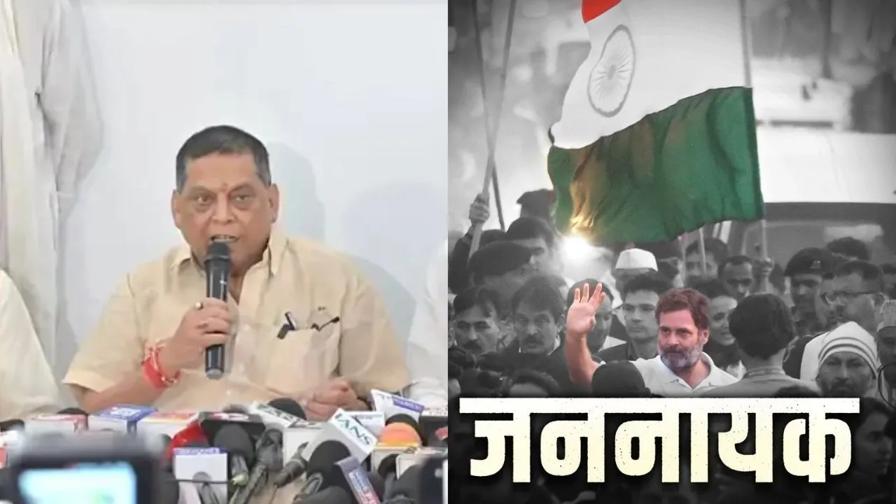 Rahul Gandhi Bihar Yatra (3)