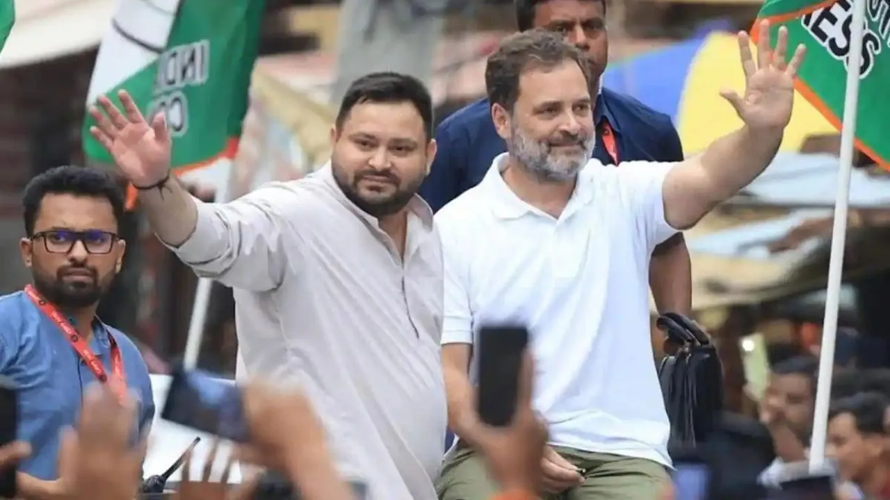 Rahul Gandhi Tejashwi Yadav