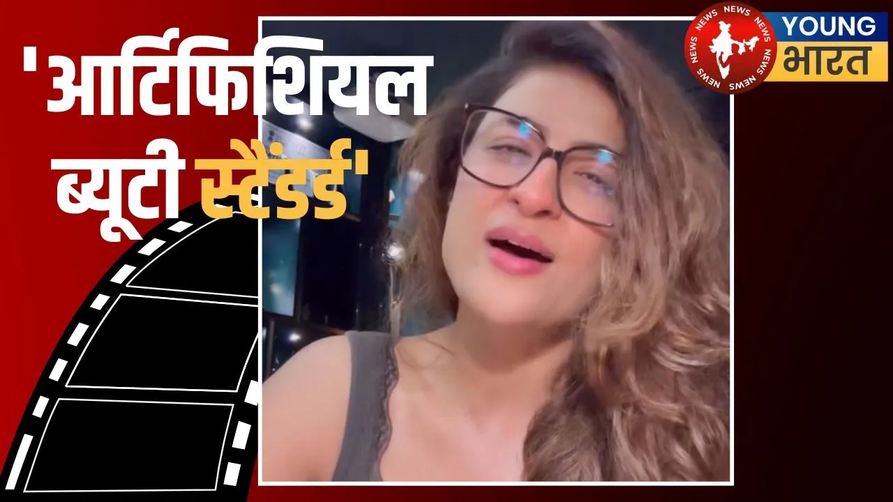 Tahira kashyap
