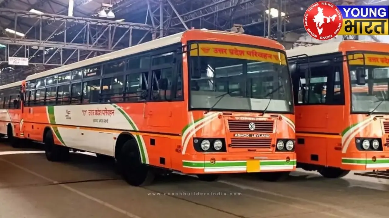 UP Roadways Bus