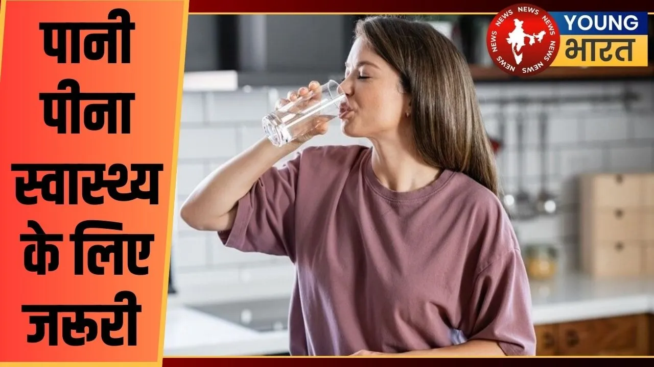 Water drinking benefits
